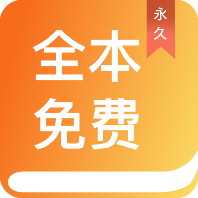 乐鱼手机版app